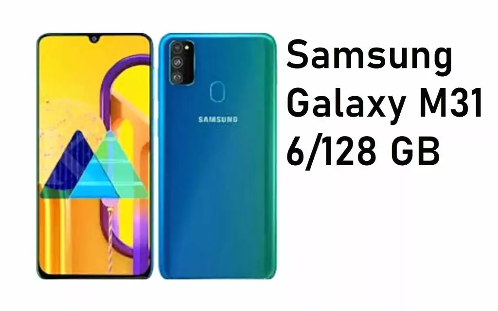 5 samsung galaxy m31