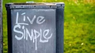 Hidup yang sederhana