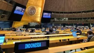 Indonesia ambil bagian di markas besar pbb new york 1