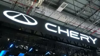 Ipo chery automobile