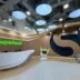 Superbank indonesia