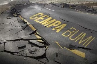 Gempa Magnitudo 3,4 Guncang Wonosobo, BMKG: Dipicu Aktivitas Sesar Aktif Getaran gempa 3,4 magnitudo guncang wonosobo, bmkg imbau warga tetap waspada