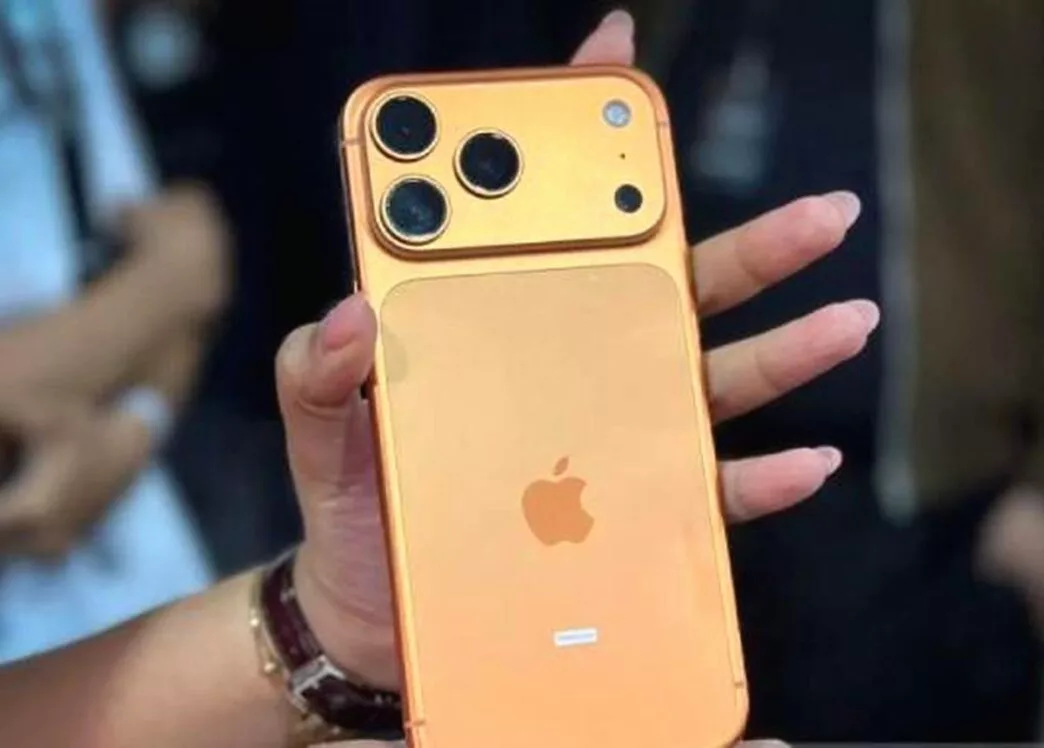 Iphone 17 pro max laris