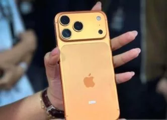 Iphone 17 pro max laris