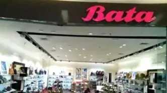 Sepatu bata resmi tinggalkan bisnis produksi alas kaki, rugi menganga, pabrik ditutup, komisaris mundur