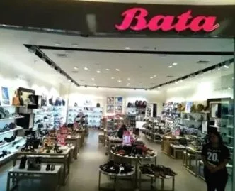 Sepatu bata resmi tinggalkan bisnis produksi alas kaki, rugi menganga, pabrik ditutup, komisaris mundur