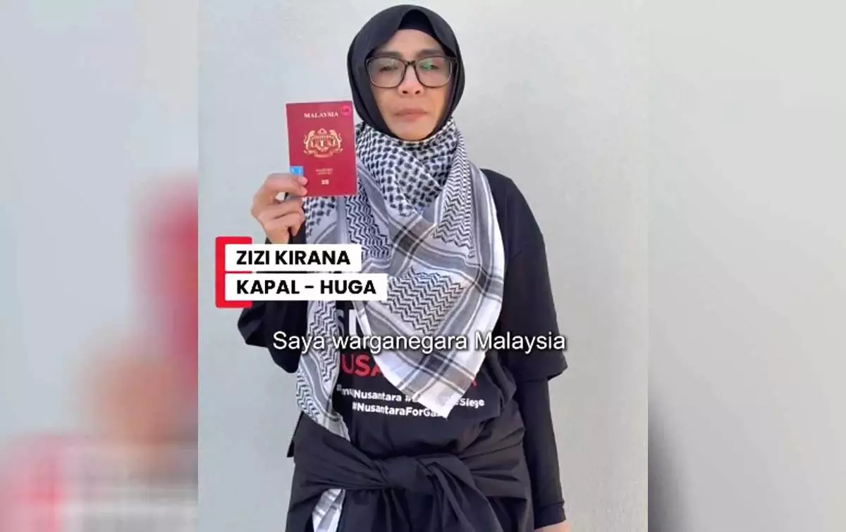 Zizi kirana ditangkap tentara israel