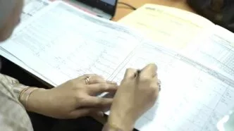 Mudah Cek Desil Bansos 2025 melalui Aplikasi dan Situs Kemensos