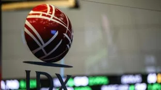 OJK dan BEI Berikan Klarifikasi Terkait Rencana IPO Superbank