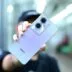 Oppo a79 5g