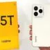 Realme 15T 5G