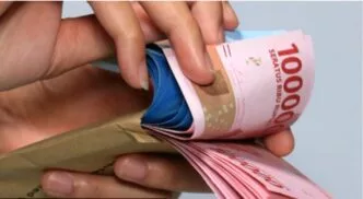 Angka kenaikan UMP di seluruh provinsi