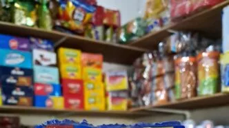 Unilever Indonesia Melepas Sariwangi, Transaksi Tidak Ganggu Operasional