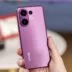Vivo v70 elite