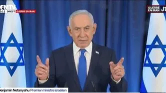 Benyamin netanyahu muncul di video terbaru