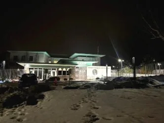 Kedutaan AS di Oslo Norwegia