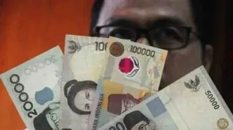 Ilustrasi uang lama bank indonesia