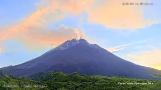 Merapi hari ini 12 april