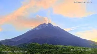 Merapi hari ini 12 april