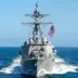 Kapal perang amerika kabur dari selat hormuz