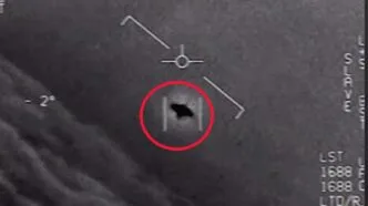 Pentagon rilis ufo sighting img