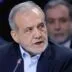 Presiden iran masoud pezeshkian