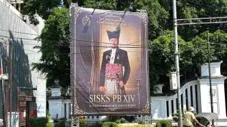 Baliho PB XIV Mangkubumi Tiba-tiba Muncul di Jantung Kota Solo, Sinyal Peneguhan Raja Keraton? Baliho pb xiv mangkubumi gladag solo