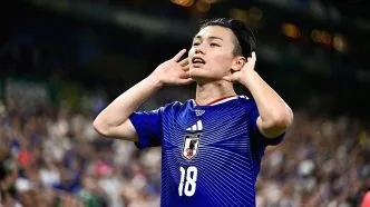 Jepang vs tunisia piala dunia