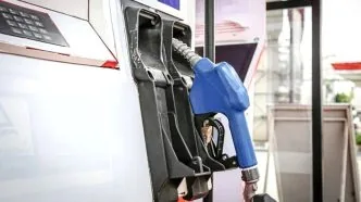 Harga Minyak Dunia Berpotensi Turun, Menkeu Purbaya Yakin Harga Pertamax Bisa Ikut Turun Menkeu purbaya harga pertamax turun