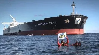 Pertamina gamsunoro selat hormuz