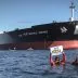 Pertamina gamsunoro selat hormuz