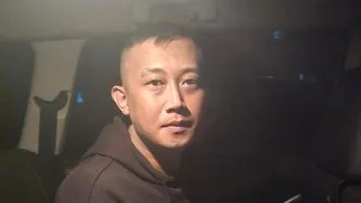 Polisi ringkus taufik hidayat majalaya