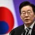 Presiden korea selatan minta maaf piala dunia