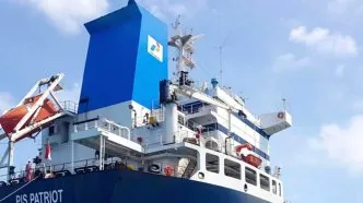 Pertamina Pride Berhasil Tinggalkan Selat Hormuz, Kapal Tanker Pembawa 2 Juta Barel Minyak Melaju ke Cilacap
