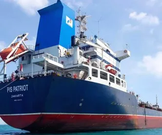 Setelah Tertahan Berbulan-bulan, Kapal Pertamina Pride Akhirnya Melintasi Selat Hormuz dengan Aman Pertamina Pride Berhasil Tinggalkan Selat Hormuz, Kapal Tanker Pembawa 2 Juta Barel Minyak Melaju ke Cilacap