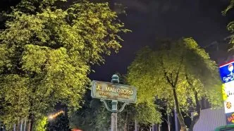 Wisatawan Diminta Bayar Saat Foto di Plang Malioboro, Pemkot Yogyakarta Telusuri Dugaan Pungli Wisatawan Curhat Diminta Bayar Rp5.000 untuk Foto di Plang Malioboro, Pemkot Yogyakarta Selidiki Dugaan Pungli