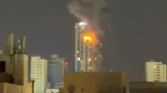 Fasilitas militer drone iran target serangan