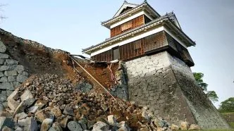 Gempa jepang 7.1 M