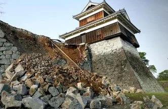 Gempa jepang 7.1 M