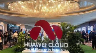 Huawei cloud down global
