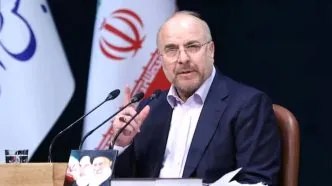 Iran Nyatakan MoU dengan AS Berakhir, Ancaman Penutupan Selat Bab al-Mandeb Laut Merah juga Mencuat Kazem gharibabadi pernyataan iran