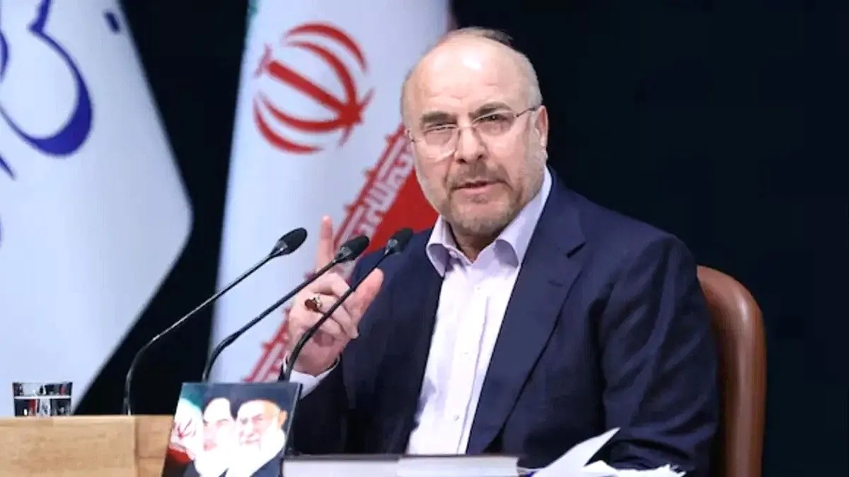 Iran Nyatakan MoU dengan AS Berakhir, Ancaman Penutupan Selat Bab al-Mandeb Laut Merah juga Mencuat Kazem gharibabadi pernyataan iran