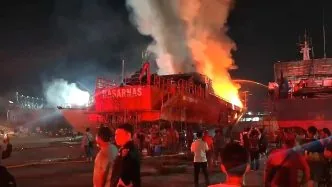 Kn sar ramawijaya terbakar muara baru