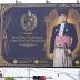 Pendaftaran merek paku buwono xiv