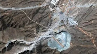 Pickaxe mountain fasilitas nuklir iran