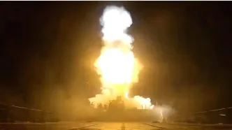 Rudal irgc target militer as teluk