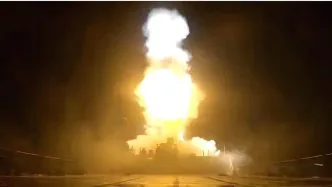 Rudal irgc target militer as teluk
