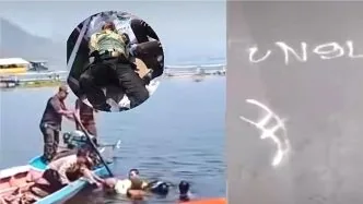Satpam ditemukan tewas waduk jatiluhur purwakarta
