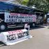 Ancaman terhadap Sopir Bus Demo: SIM Dicabut hingga Bus Dirusak, Massa AMPB Tetap Berangkat ke Jakarta Bus pengankut massa ampb dipersiapkan