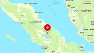 Gempa Daratan M 6,4 Terjadi di Simalungun Sumatera Utara: Getaran Terasa hingga Medan, Warga Panik Gempa simalungun 6.4M